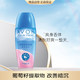 AVON 雅芳 香体露 40ml