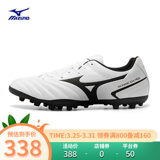 Mizuno 美津浓 男士专业足球鞋MONARCIDA NEOII SELECT AG 09/白色/黑色 42