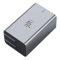 nubia 努比亚 PA 0202 氮化镓充电器  双Type-C/USB-A 65W+双Type-C 5A 数据线 星空灰+白色  线充套装