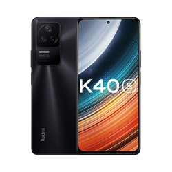 MI 小米 Redmi K40S 骁龙870 三星E4 AMOLED 120Hz直屏 OIS光学防抖 67W快充 亮黑 12GB+256GB