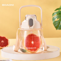 Boaoni 博奥尼 大肚杯 1000ml