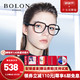  BOLON 暴龙 近视眼镜框 2020新款透明板材大框潮时尚光学镜架 BJ3095 宝岛 B10-黑色大框　