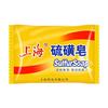 上海 硫磺皂85克*5块