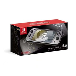 Nintendo 任天堂 Switch Lite 游戏主机 宝可梦珍珠钻石限定版 港版