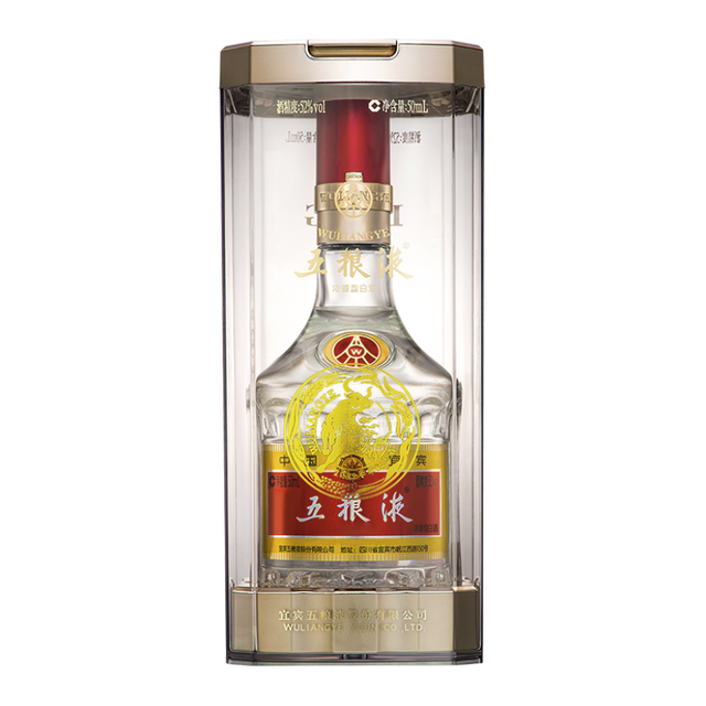 WULIANGYE 五粮液2021牛年纪念酒52%vol 浓香型白酒50ml 单瓶装