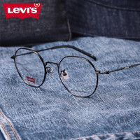 Levi's 李维斯 眼镜框 全框黑色 LEV-05321-C01-51mm