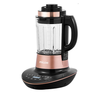 micoe 四季沐歌 TQ-806 破壁料理机 金色