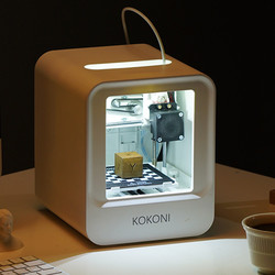 KoKoni EC1 3D打印机 白色