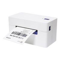 启锐 QR-368  一联单打印机 白色