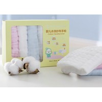 PLUS会员：全棉时代 婴儿水洗纱布手帕 6条装 蓝色+粉色+白色 25*25cm