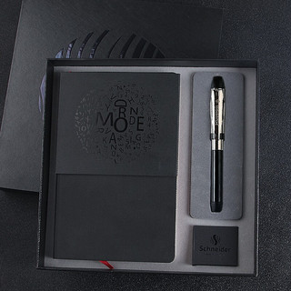 Schneider 施耐德 钢笔 智者系列 2261 黑色 F尖 黑色墨胆+笔记本礼盒装