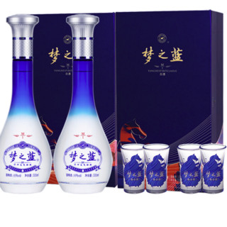 YANGHE 洋河 梦之蓝 M1 尊享版 52%vol 浓香型白酒 500ml*2瓶 礼盒装