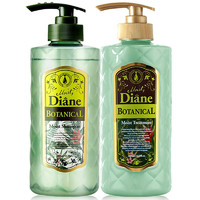 Moist Diane 黛丝恩 植萃洗护套装 滋润亮泽型 (洗发水480ml+护发素480ml)