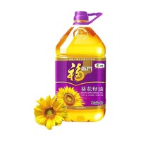 福临门 葵花籽油 4L