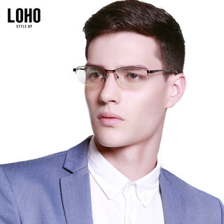 LOHO 防辐射男款防蓝光平光护目镜钛架眼镜架 DS050黑色