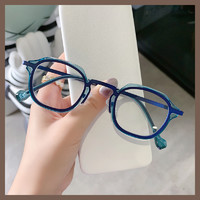 Erilles 文艺日系工艺质感眼镜框 +1.61非球面镜片