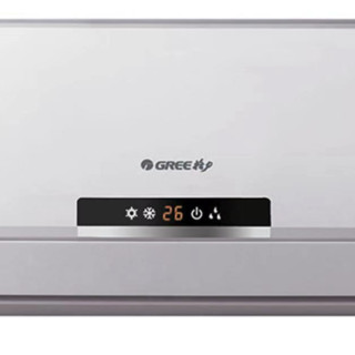GREE 格力 绿满园系列 GREE KFR- 50GW/K(50556)Ba -3 三级能效 壁挂式空调 2匹