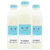 88VIP：simplelove 简爱 酸奶原味裸酸奶1.08kg*3瓶（赠110g*4瓶）