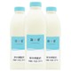 88VIP：simplelove 简爱 原味裸酸奶家庭装1.08kg*3桶低温风味发酵乳大瓶   赠品（益生菌酸奶x2瓶）
