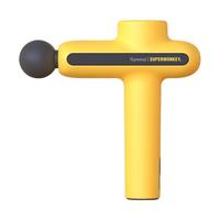 YUNMAI 云麦 Pro Basic 超级猩猩联名款 筋膜枪 YMJM-551S 黄色