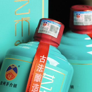 MOUTAI 茅台 艺术熊猫 蓝色 53%vol 酱香型白酒 500ml*6瓶 整箱装