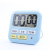 NISHIKI 日本电子定时器提醒器厨房烘焙液晶数显倒计时器闹钟 浅蓝色