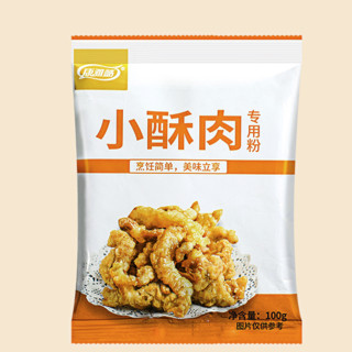 康雅酷 小酥肉专用粉 100g*5袋