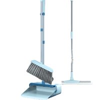 本上 扫把套装 3件套 蓝色(硅胶刮水器50cm)
