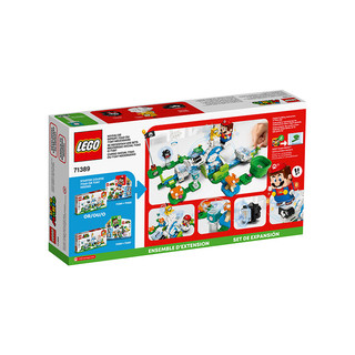 LEGO 乐高 Super Mario超级马力欧系列 71389 球盖姆天空世界扩展关卡