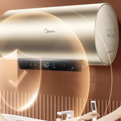 Midea 美的 限区域：美的（Midea）家用60升3300W大功率电热水器速热大水量健康水质监测珐琅无缝内胆F6032-JE3(HE)