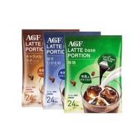 AGF 原味 无糖浓缩咖啡液 18g*24个