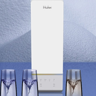 Haier 海尔 鲜净系列 HRO10H11-2U1 反渗透纯水机 1000G