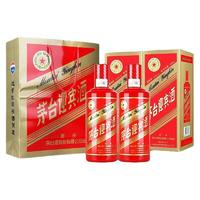 MOUTAI 茅台 迎宾酒 中国红 2019年 53%vol 酱香型白酒 500ml*2瓶 整箱装