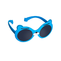 kocotree kk树 KQ19469 儿童五指动动太阳镜 蓝色