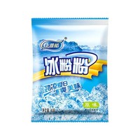 康雅酷 冰粉粉原味四川冰凉粉专用粉家用红糖冰冰粉配料组合商用白