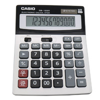 卡·西欧注会计算器 卡西·欧计算器卡·西欧DM-1200V大号学生财务办公大电脑按键计算机 购买一个