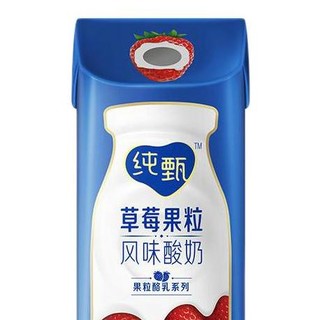 JUST YOGHURT 纯甄 果粒酪乳 风味酸奶 草莓果粒 200g*10瓶*2箱