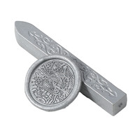 SUIDISI 穗迪思 JJSYL 箭纹火漆蜡条 银色 11.8g