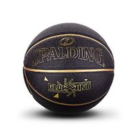 SPALDING 斯伯丁 旋风系列 77-408Y PU篮球 黑金 7号/标准