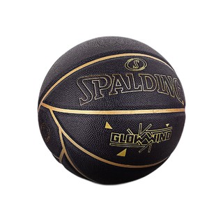 SPALDING 斯伯丁 旋风系列 77-408Y PU篮球 黑金 7号/标准