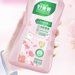 Kispa 好爸爸 内衣洗衣液 950g 淡雅樱花