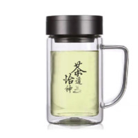 富光 700B 茶杯 520ml 黑色(茶道怡神)