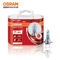 【省43.8元】欧司朗车灯_OSRAM 欧司朗 汽车灯泡 先锋夜行者H7 12V55W多少钱-什么值得买