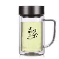 富光 700B 茶杯 520ml 黑色(品茶)