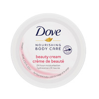 Dove 多芬 滋润身体乳 75ml