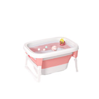 YeeHoO 英氏 儿童折叠浴盆+浴凳 无感温款 珊瑚粉