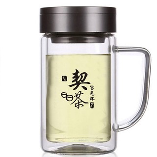 富光 700B 茶杯 520ml