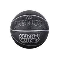 SPALDING 斯伯丁 旋风系列 76-998Y PU篮球