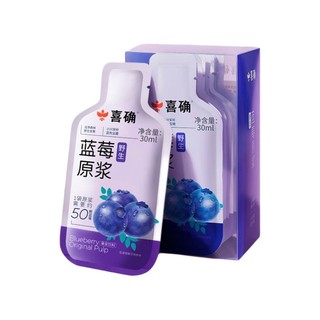 喜确 野生蓝莓原浆 30ml*10袋