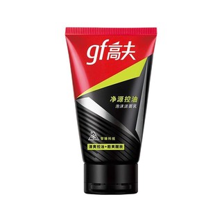 gf 高夫 洁面乳套装 (净源控油火山泥100g+泡沫80g+经典保湿磨砂120g)